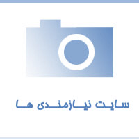 اهمیت کمد اداری در مدیریت فضای کار:فروشگاه بهسازان چوب